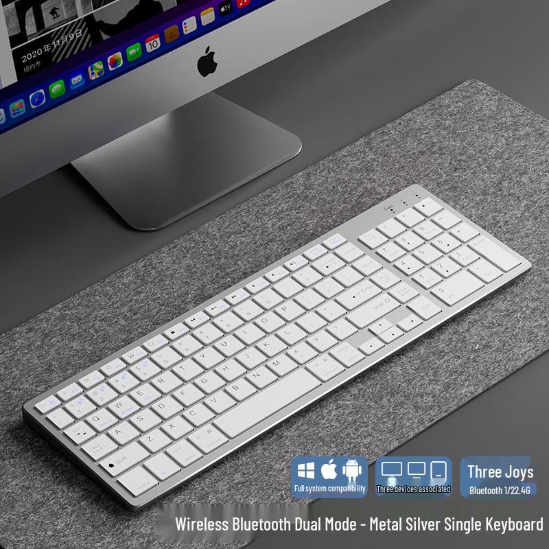 Qianxingzhe K936 Silent Mechanical Feel Bluetooth Dual Mode Keyboard