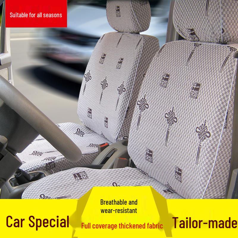 

Linen Fabric Full Coverage Car Seat Cover for Wuling Hongguang S & V 7-Seater Van, Cotton, All Seasons
