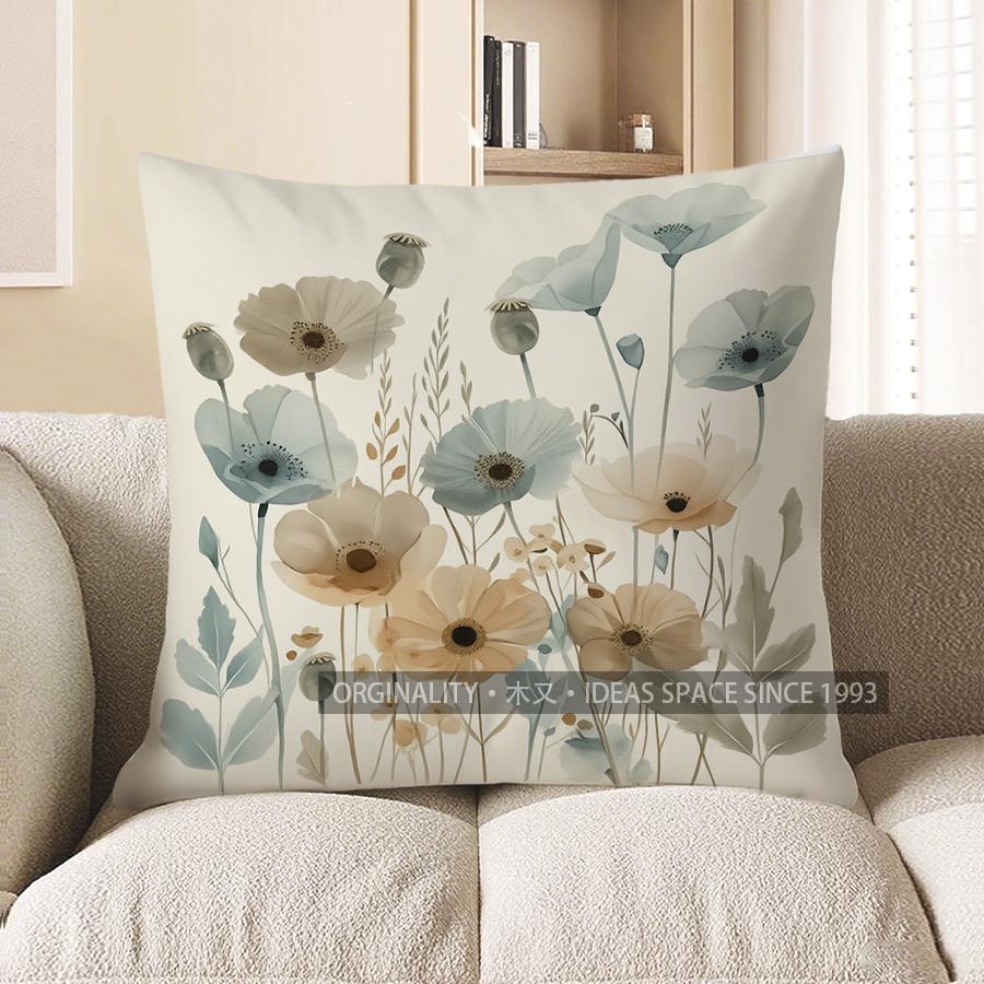 Home Decor Floral Watercolor Cushion For Modern Home Decor Pattern Cushion Cover Suitable For Sofa Bedroom Car Pillow Cover