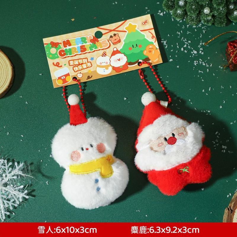 Christmas Decorations 2025 Christmas Doll Pendants Cute Elk Santa Claus Keychains Accessories Party Favors New Year Gifts