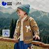 Mini Bala Boys' Baby Knitted Cardigan 2025 Autumn New Product