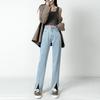 Kore Moda eğlence High Street Bell BottomJeans Kadın Giyim Elastik Denim Pantolon Kadın Yüksek Bel Vintage Bölünmüş Trend Jean