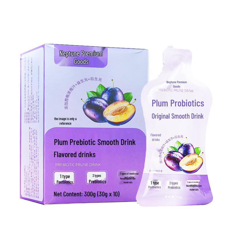 Haiwang Youpin Prune Prebiotic Drink