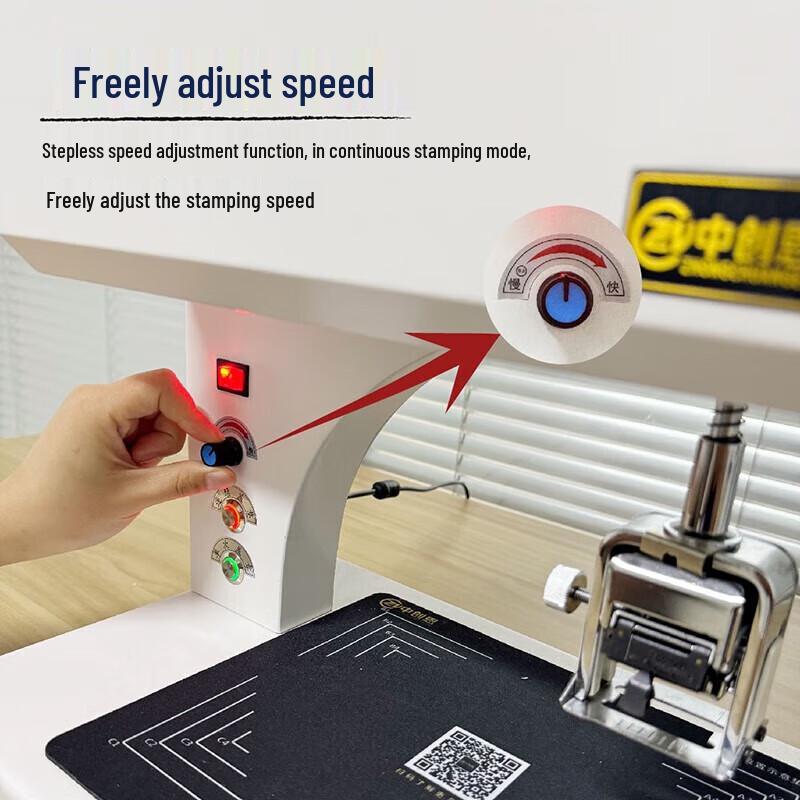 Automatic Financial Paging and Stamping Machine CN Plug (adapter Included)