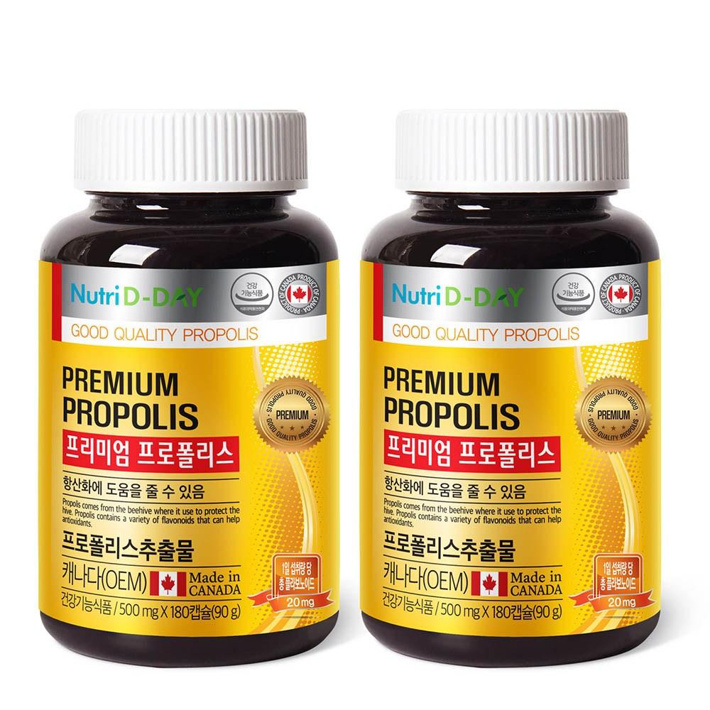 NutriDDay Premium Propolis 180 Tablets 2 Pcs