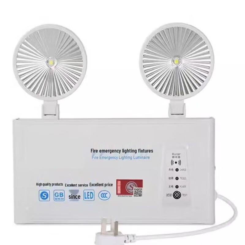 LED Emergency Exit and Evacuation Light