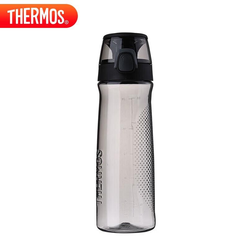 

Thermos 700ml Portable Travel Mug