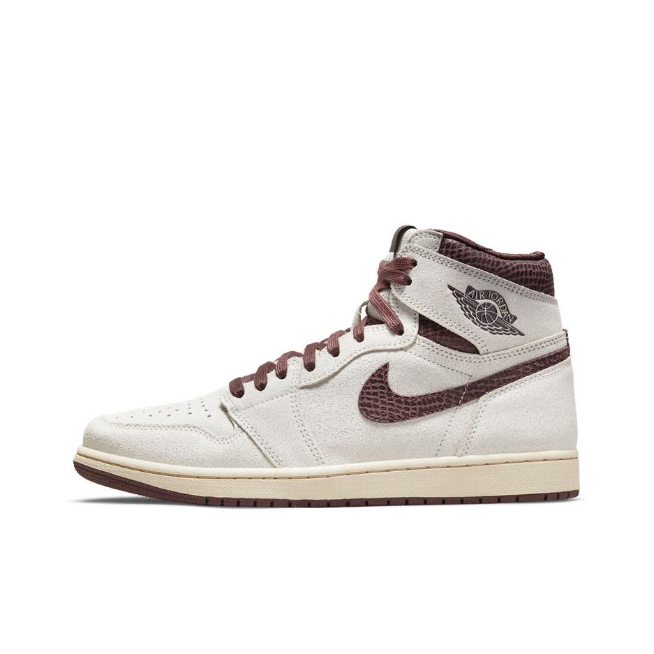 

Кеды A Ma Maniere x Jordan 1 Retro High OG SP Sail And Burgundy DO7097-100
