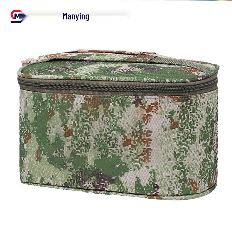 MANYING M-Color Portable Toiletry Bag