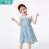 Xiaoyinman Kids' Embroidered Floral A-Line Dress