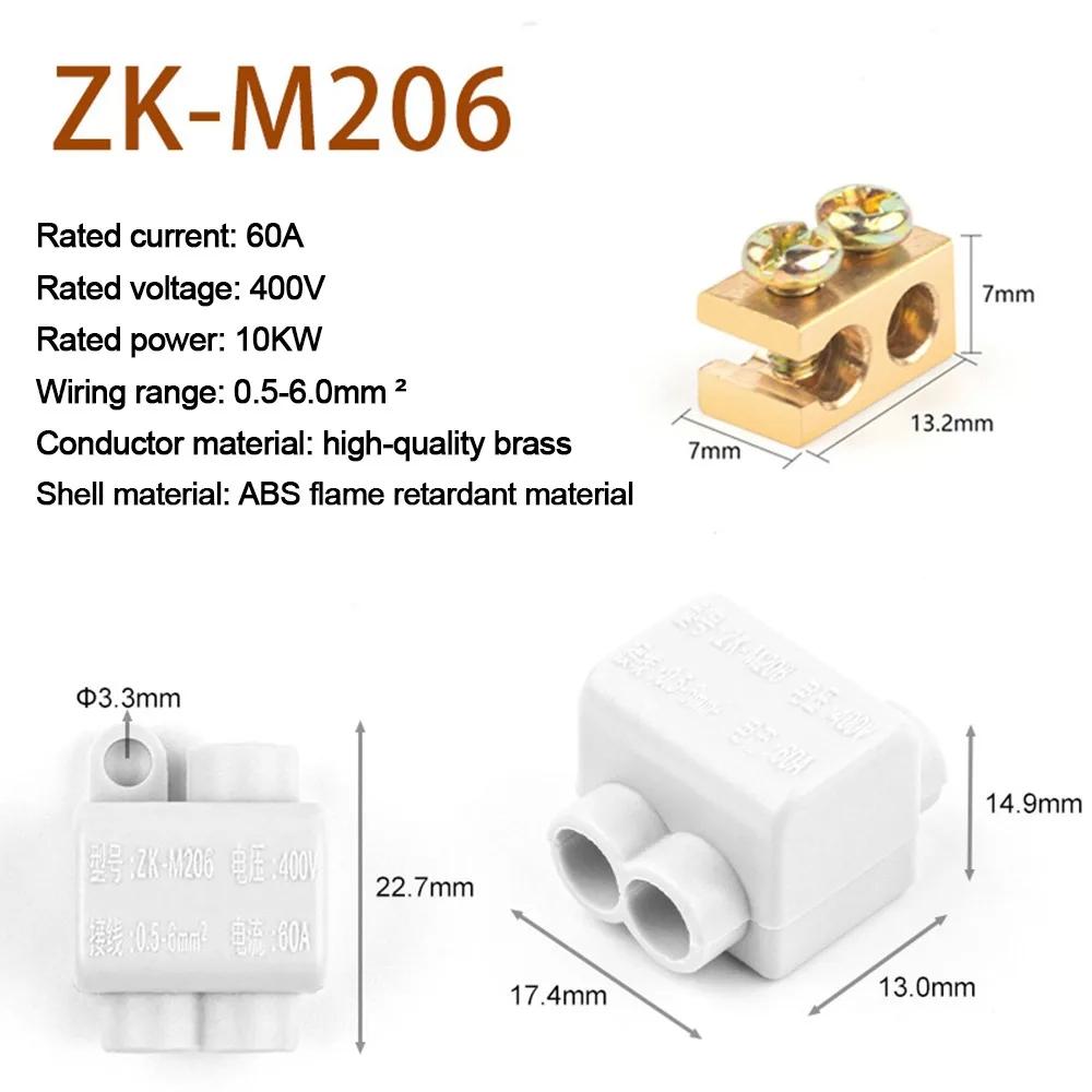 

New High Power High Power Splitter No Disconnection T-type Quick Terminal Block Electrical Connectors Electrical