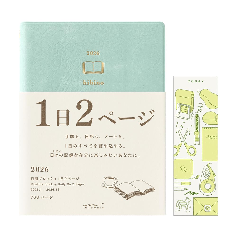 

Midori Hibino 2026 Planner, A6, Daily, Limited Edition, Bookmark Included, Blue-Green, 22400006 (Starts December 2025)
