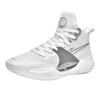 APL Bow Foot Design High Elastic Basketball Shoes Men's National Tide Sports Shoes Green Cement Ground Grip Non-slip Dad Shoes Women