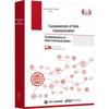 Non-ficțiune – Tehnologia calculatoarelor