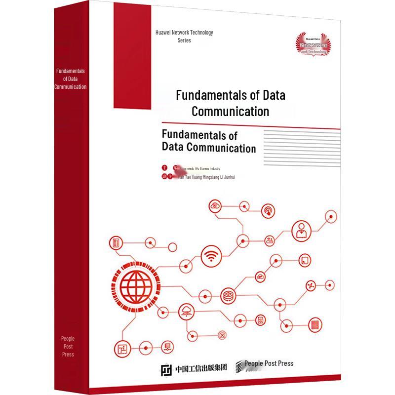 Huawei Data Communication Fundamentals: Wireless, SD-WAN, Router Technologies