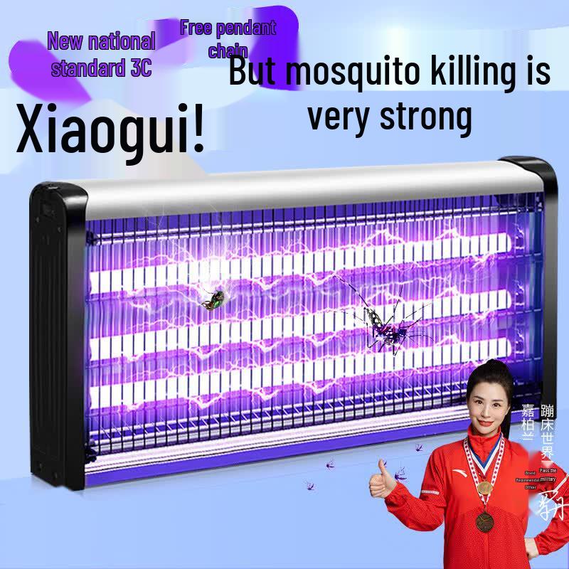 Jiabailan Commercial & Home Electric Mosquito Killer Lamp