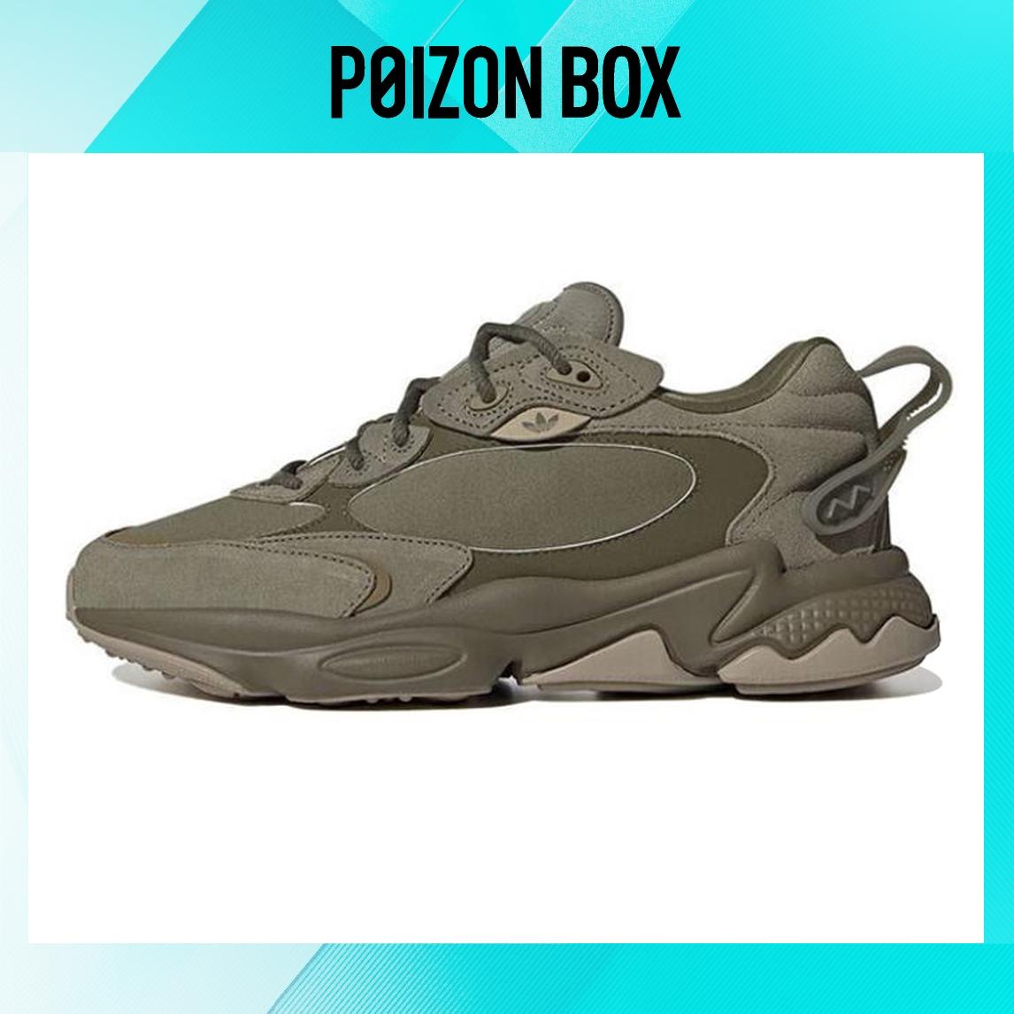

кроссовки adidas originals Ozweego Lifestyle Shoes Men GY9944