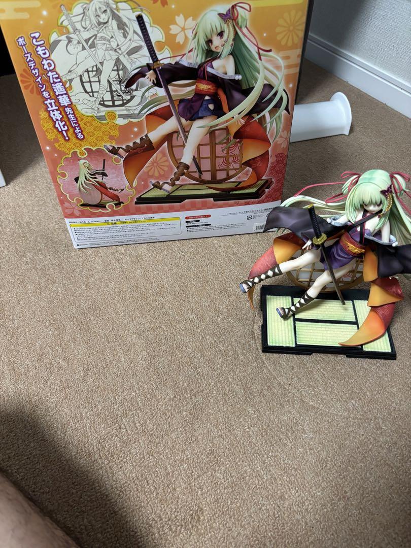 

[USED] Murasame 1/7 scale figure