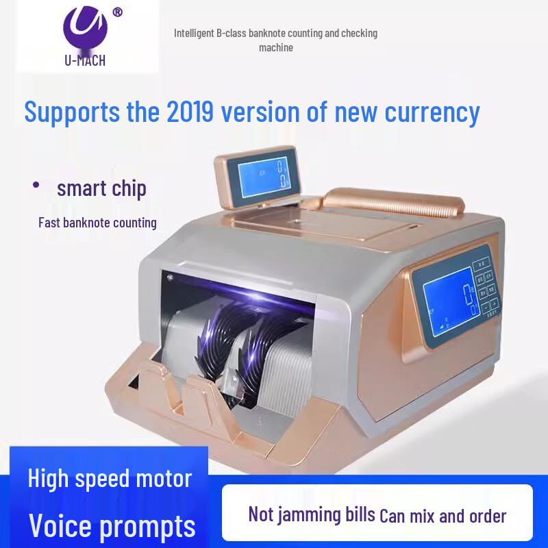 Youmash JBYD-U680(B) Smart Banknote Counter