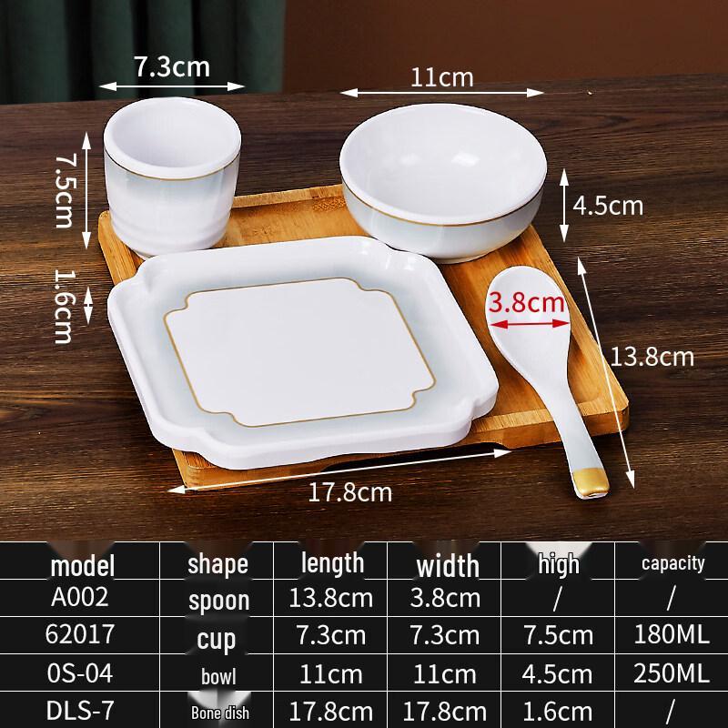 

Ruhang Commercial Chinese Melamine Tableware Set
