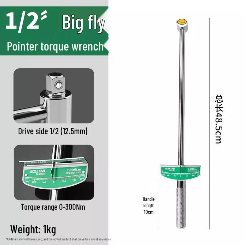 Industrial Grade Large Torque Wrench with Spark Plug Socket and Pointer Type