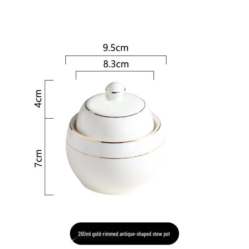 

4-inch Ceramic Stew Pots with Gold Trim (Set of 2)