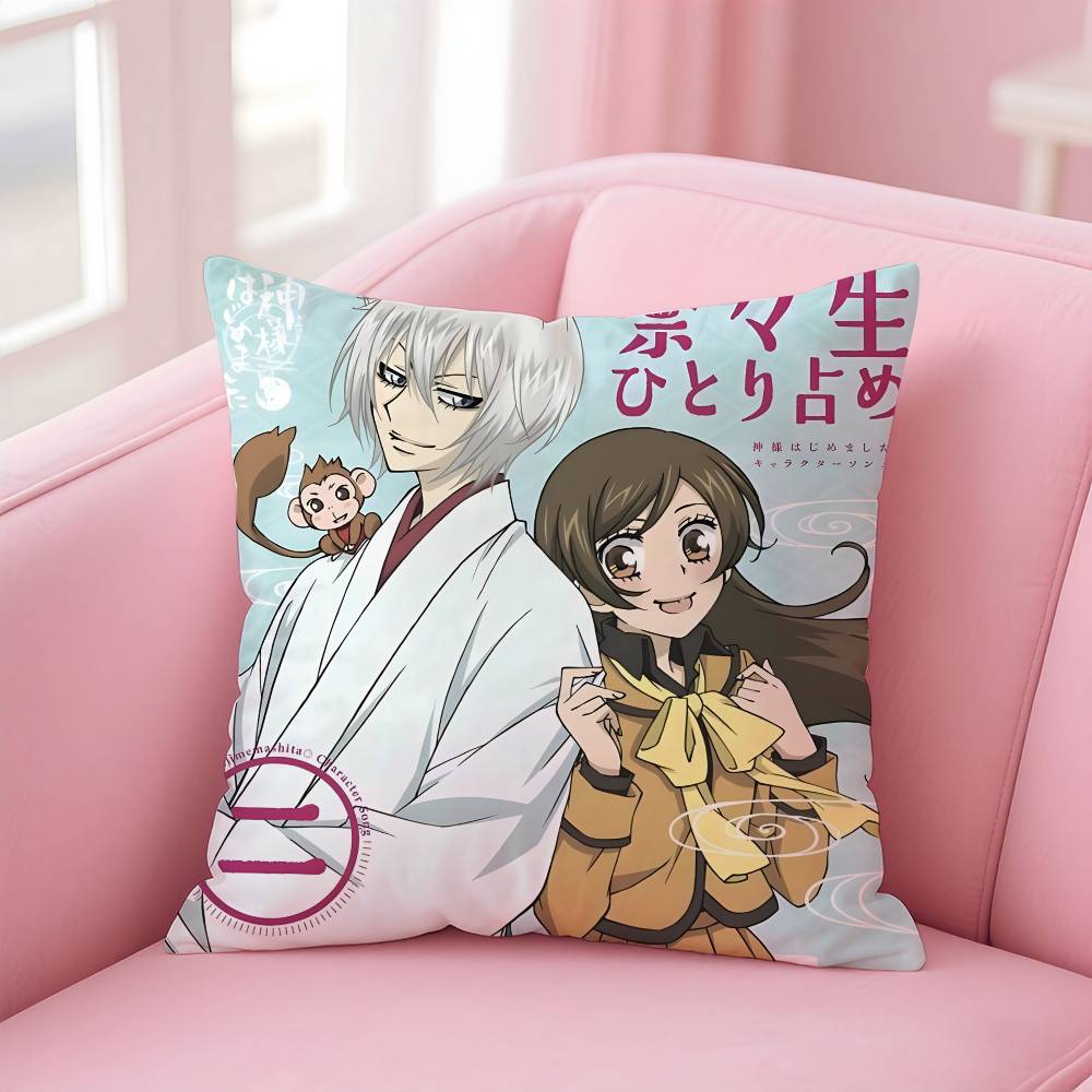 Anime K-Kamisama Liebe Kissenbezug Musterdruck Kissenbezug Wohnzimmer Sofa Kissenbezug Schlafzimmer Zimmerdekor