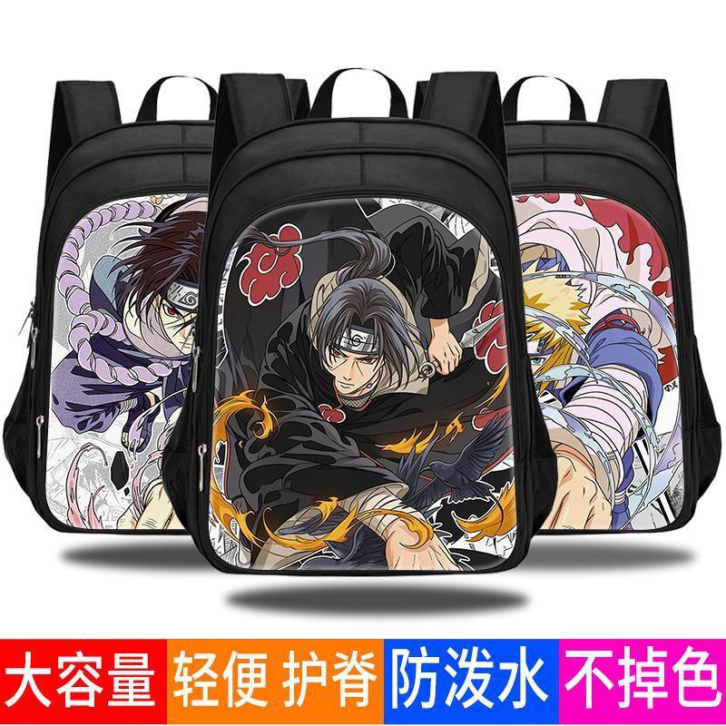 Anime-Themed Kids School Backpack Boys Girls - Large Capacity Waterproof Spine-Protective Dual-Zipper Bag Elementary