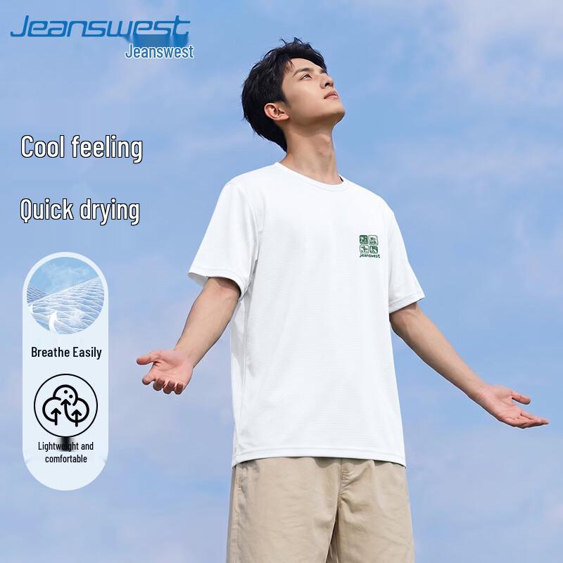 Jeanswest Men's 2026 Ice Silk Cooling Mesh T-Shirt