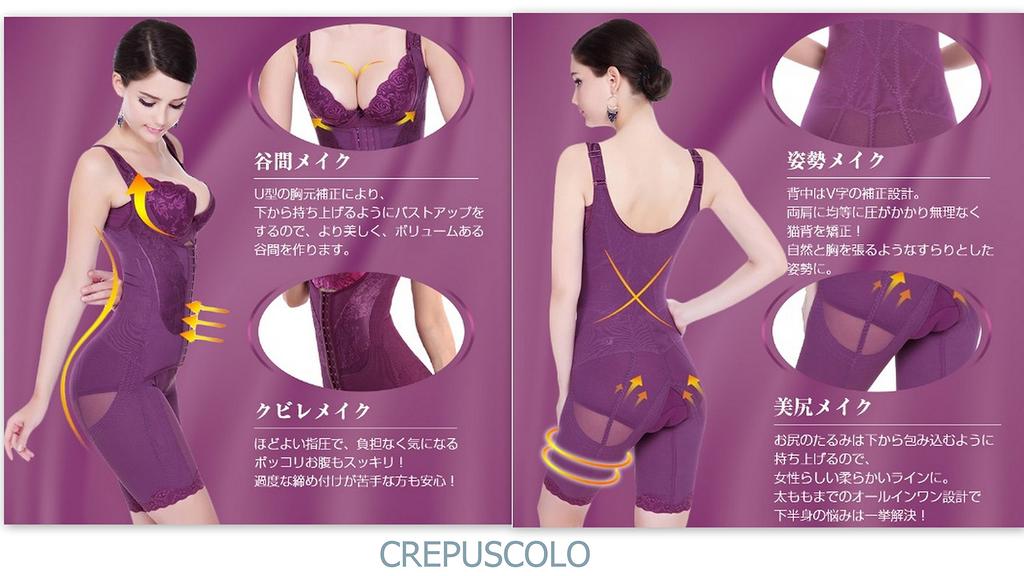 CREPUSCOLO The ultimate 3D cut luxury fabric bodysuit bust up body shaper hip up shapewear girdle underwear waistline! three-dimensional women's (XXL,