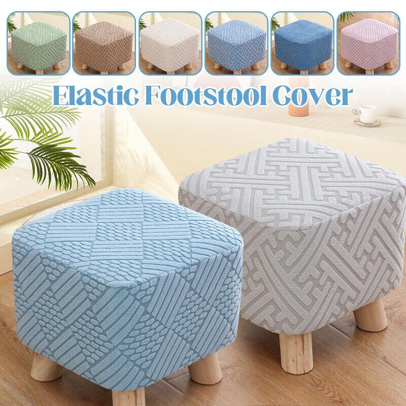1pc Small Footstool Cover Round Square Stretch Jacquard Ottoman Slipcover Dustproof Seat Cover Living Room ChairCover Home Decor