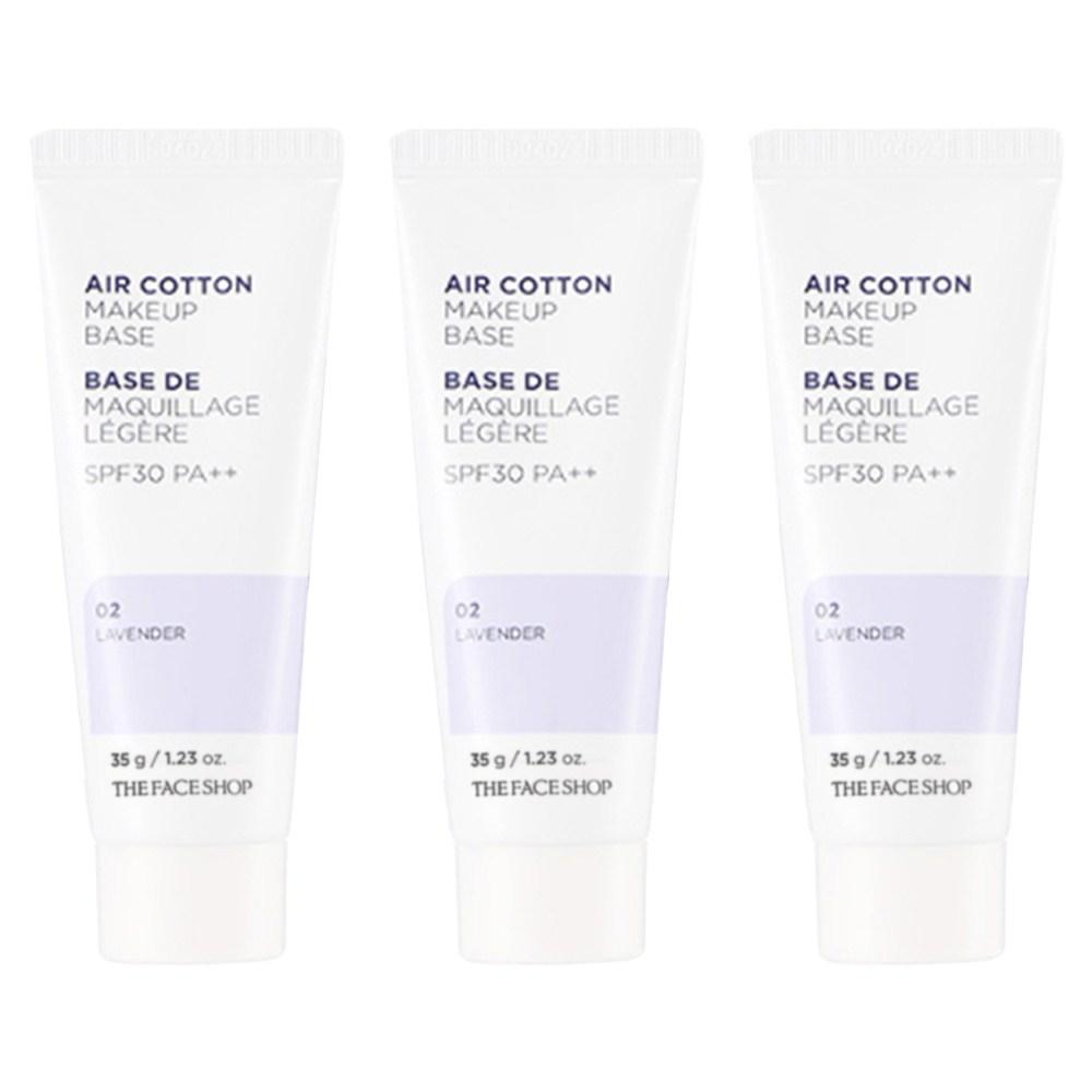 The Face Shop Air Cotton Makeup Base 35g, Lavender, 3 Pcs