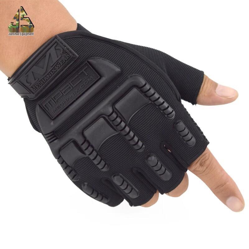Junshuo Tactical Outdoor Half-Finger Gloves