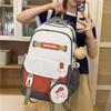 Contrast Color Middle School Student Schoolbag Large Capacity College Style Backpack with Coin Purse