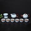 Bafangli Ceramic Tea Set