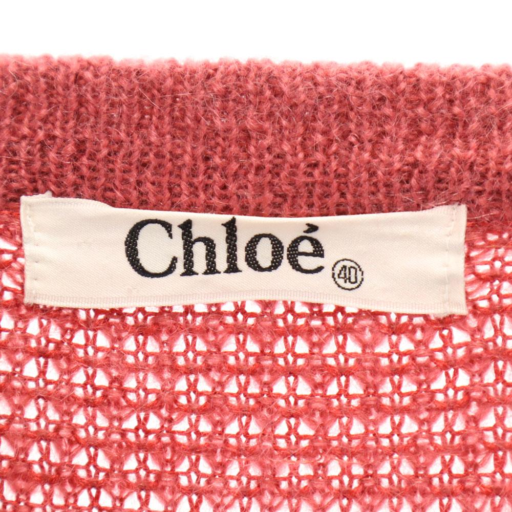 Chloe Long Sleeve V Neck Knit Cardigan 40 Pink Women Used
