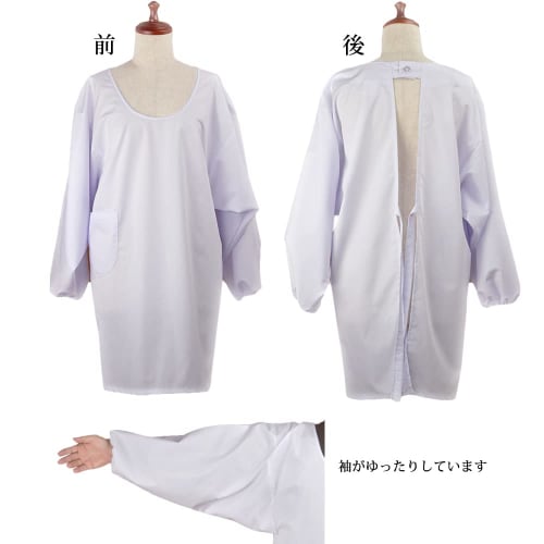 Unisex White Cooking Apron, Free Size