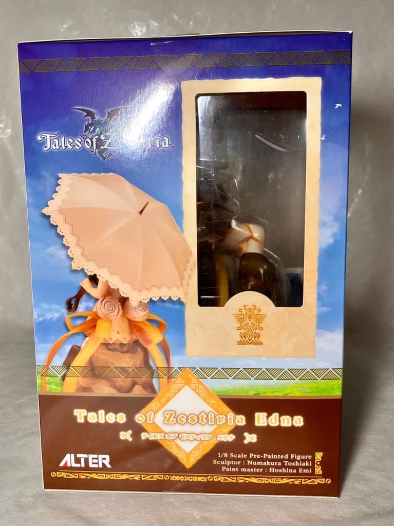 [USED] Tales of Zestiria Edna Figure