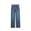 2026 Spring Women's Slimming Wide-Leg Jeans with Four-Way Stretch and Loose Texture