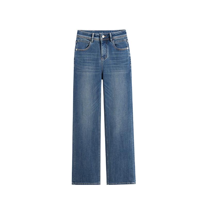 2026 Spring Women's Slimming Wide-Leg Jeans with Four-Way Stretch and Loose Texture