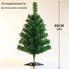 Encrypted PVC Christmas Tree for Hotels, Commercial Spaces, and Supermarkets - Artificial Encrypted PVC Christmas Decoration.