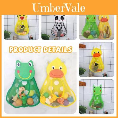 Baby Bath Toy Net Storage Holder Waterproof Bathroom Mesh Organizer For Kids Toys
