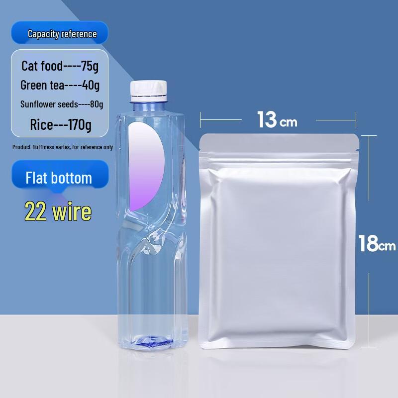 Qianxing Aluminum Foil Self-Sealing Bags