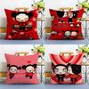 Anime P-Puccas Pillow Case Anti-dustmite Pillowcase Invisible Zipper Silky Short Plush Sofa Cushion Cover