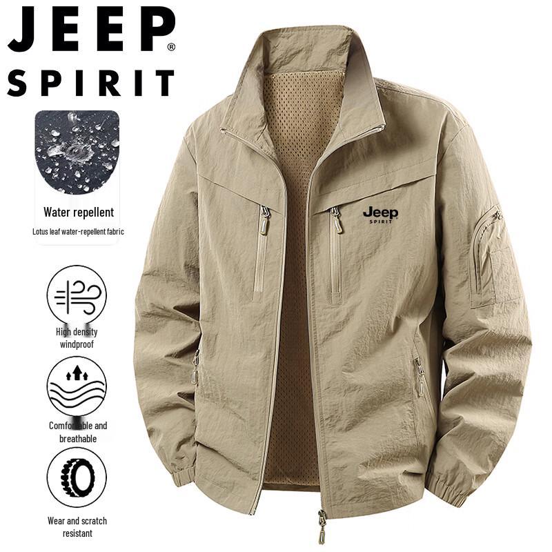 JEEP SPIRIT Pánská větruodolná outdoorová bunda se stojáčkem