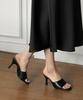 Sappun Failer Basic Sandal Mule (5/8Cm)