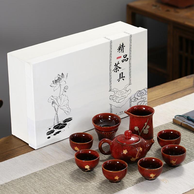 Zhishi Kiln Transmutation Plum Blossom Gongfu Tea Set