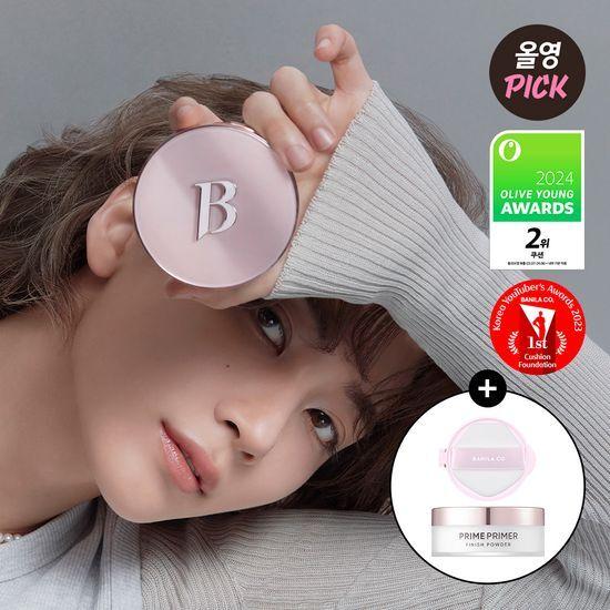 BANILA CO Ultimate White Cushion Promotion (+Mini Powder + Refill)