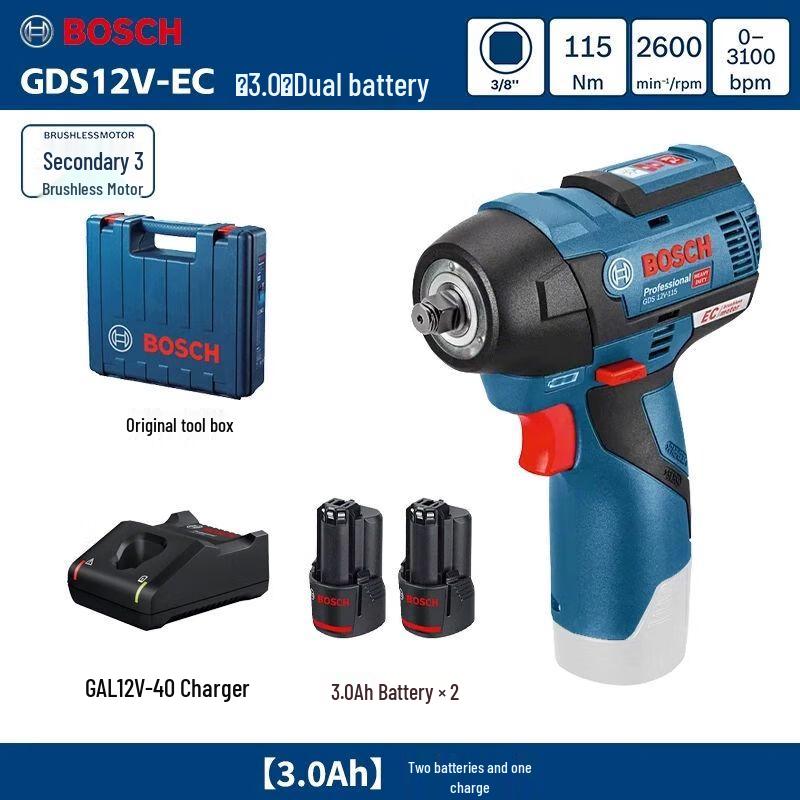 Bosch GDS12V-EC 12V Brushless Cordless Impact Wrench CN plug (adapter included)