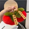 Soft Mini Persimmon Keychain Rabbit Fur Car Key Pendant Birthday Gift Backpack Bag Key Chain